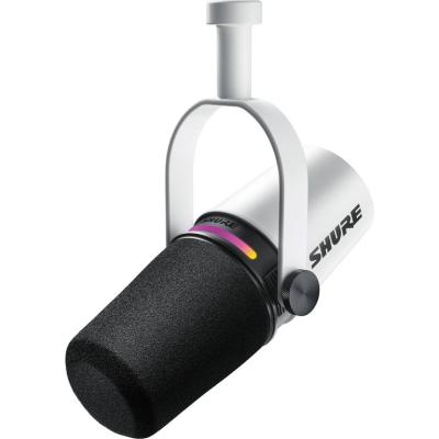 Shure MOTIV MV7+W